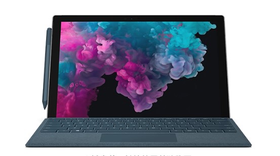 镜铁区从 Mac 切换到 Microsoft Surface